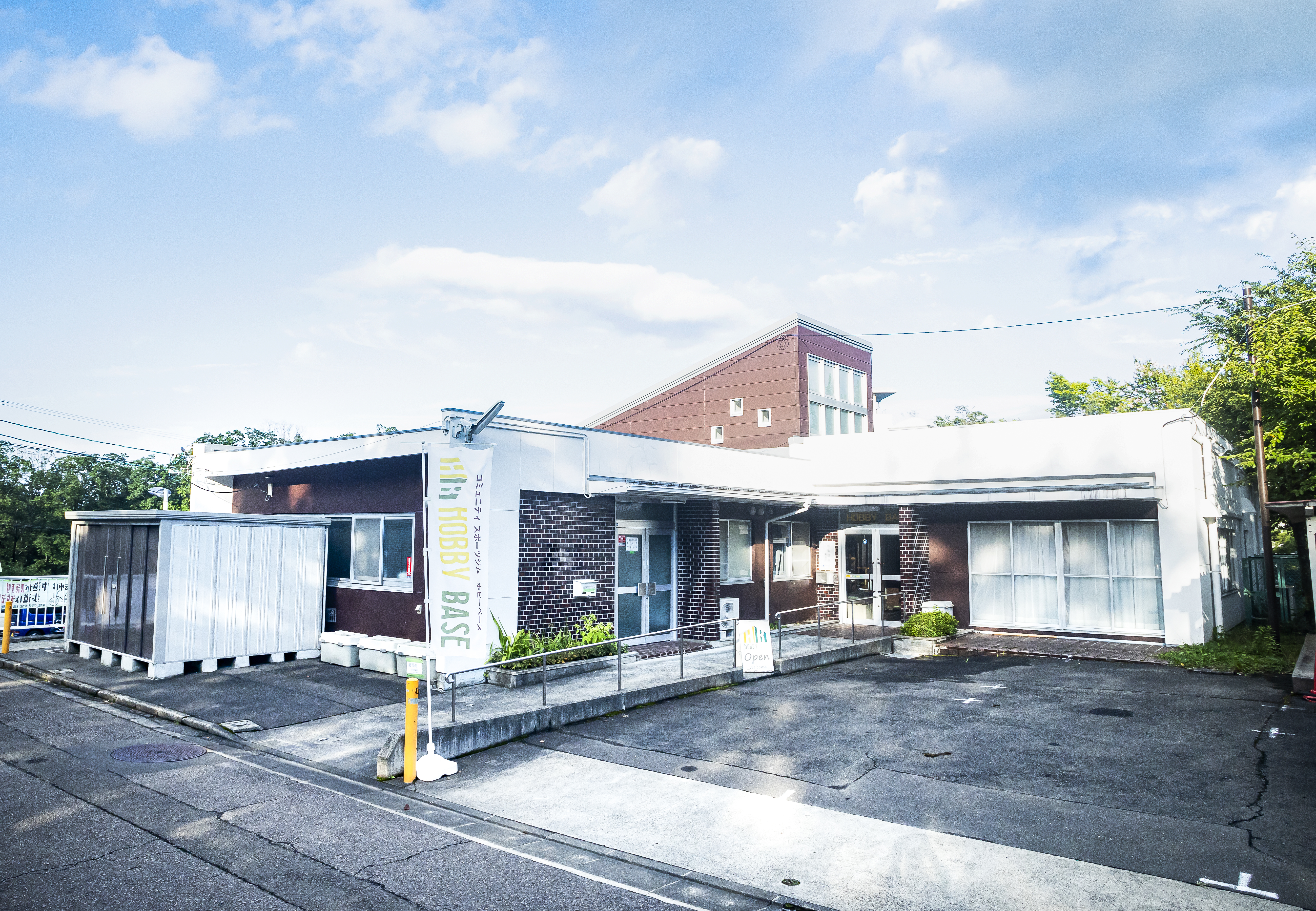 HOBBY BASE 将監本店